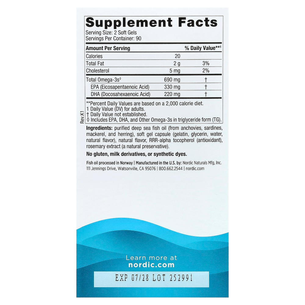 Nordic Naturals, омега-3, со вкусом лимона, 180 капсул (345 мг в 1 капсуле)