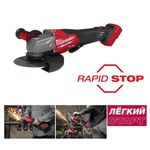 АКЦИЯ TOP-X -20! Легкий старт: Аккумуляторная угловая шлифовальная машина УШМ Болгарка Milwaukee M18 FHSAG125 XPDB2-0X FUEL 125 мм RAPIDSTOP в кейсе 4933493417