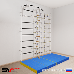 Шведская стенка Sv Sport 51140 (Турник стандарт/Лестница/Мат 2м/Канатный лаз)