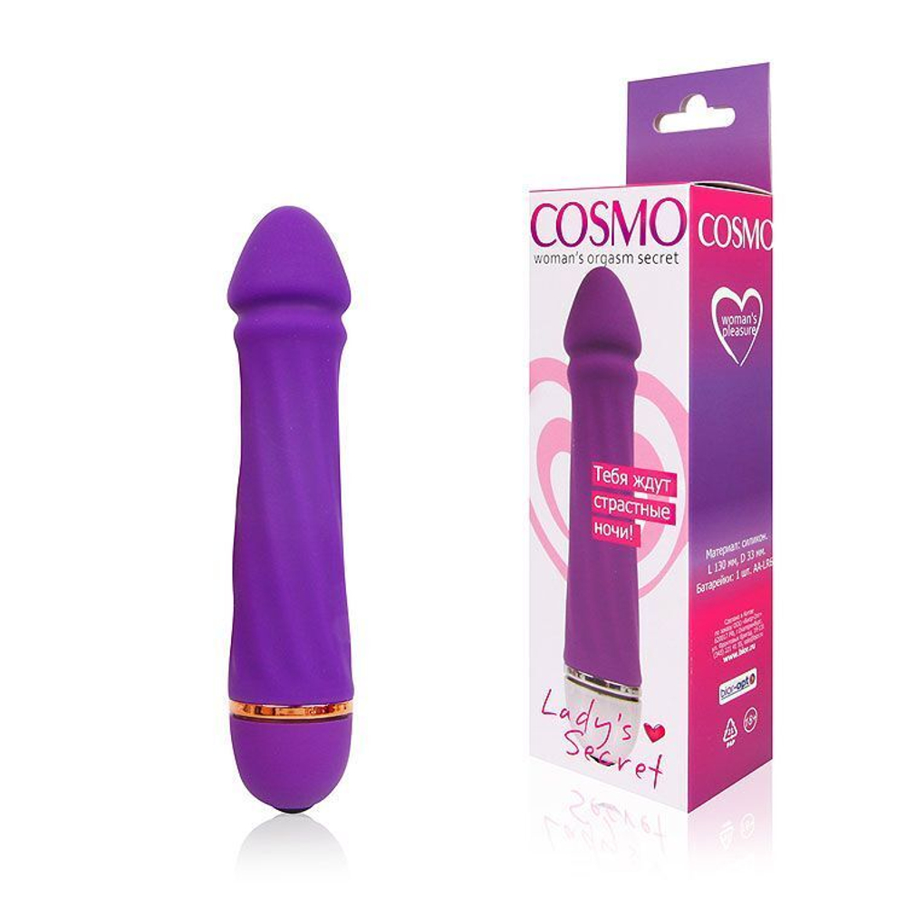 Фиолетовый силиконовый вибратор Cosmo - 13 см. (Цвет: фиолетовый)