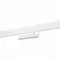 Трековый светильник Skyline 220 ST656.596.09 ST Luce