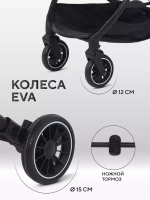 Коляска детская MOWBaby "WINDY" MB202