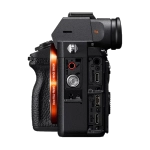 Цифровая фотокамера Sony Alpha a7R IV A Body