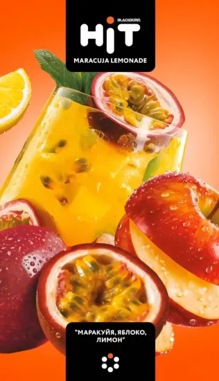 BlackBurn HiT (Maracuja Lemonade- Маракуйя, Яблоко, Лимон), 30 гр.