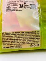 Woogie леденцы Frizzy Orange & Lemon, с натуральным соком, 170 г (Австрия)