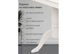 Стол деревянный Woodville Elva молочный