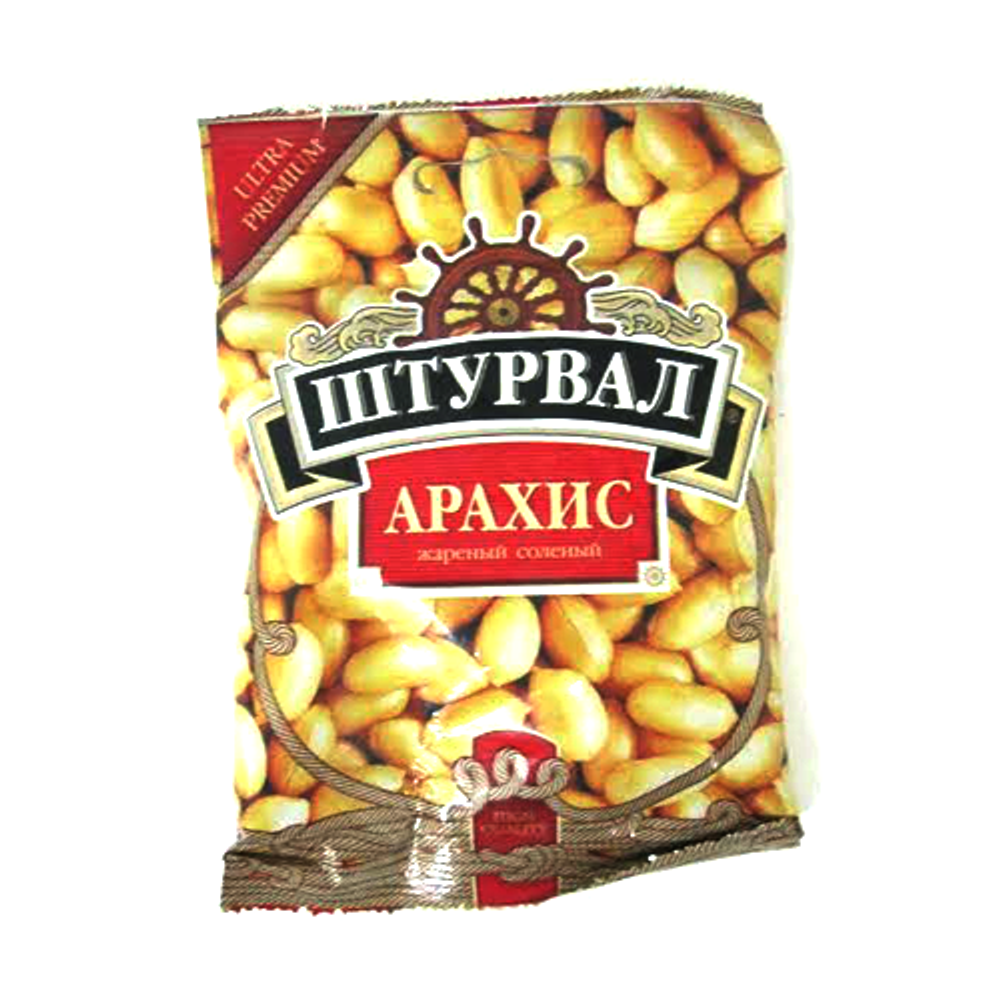Арахис жареный соленый 150г ШТУРВАЛ