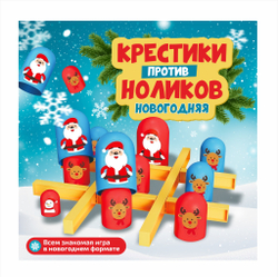 Артбокс №235 "Новогодний ХИТ" (3-16 лет) из 5 подарков