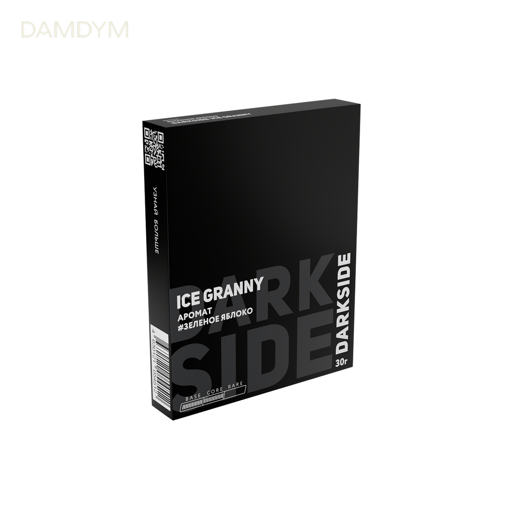 Табак для кальяна Darkside 30 грамм