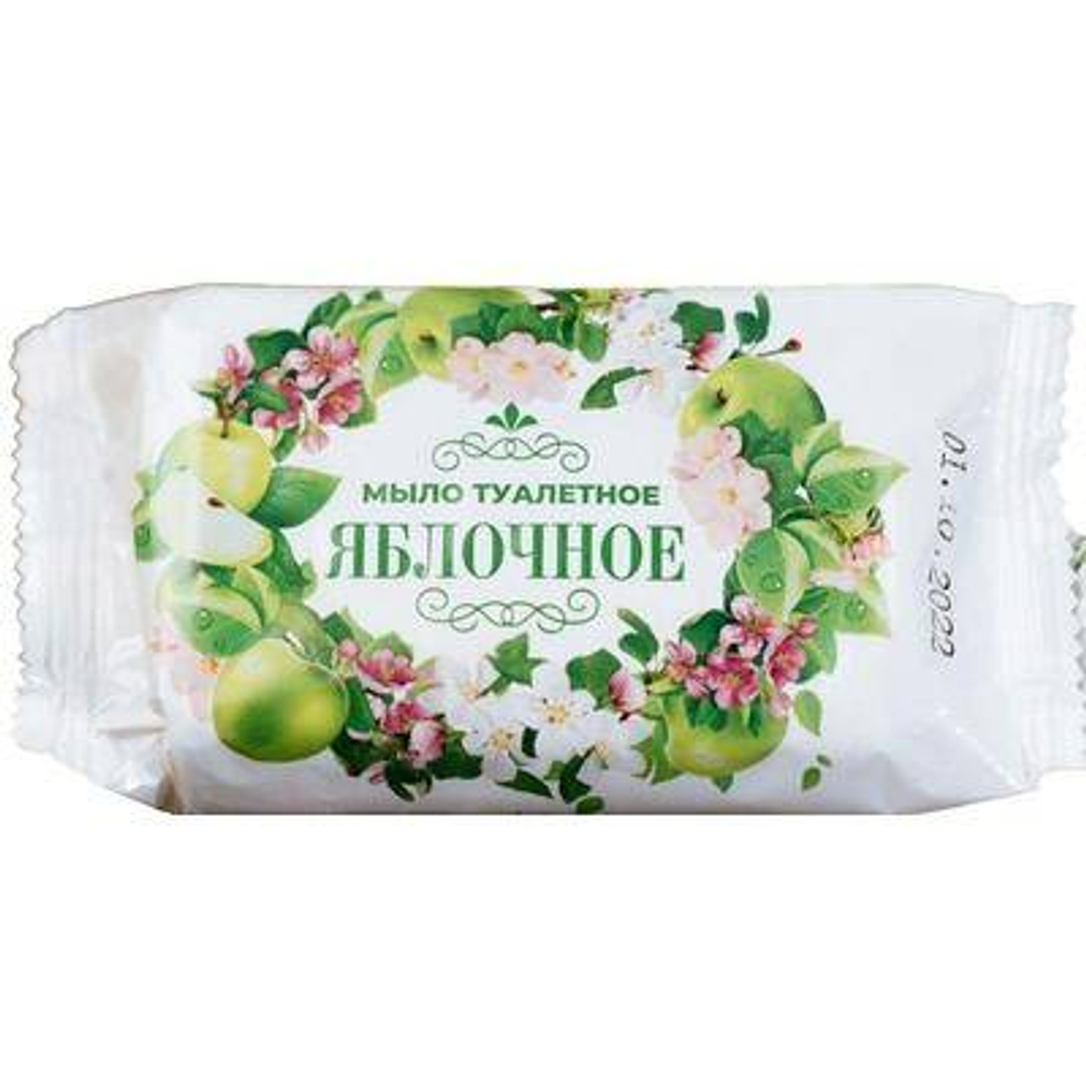 Мыло туалетное Яблочное 100гр в обертке *68 О 0670