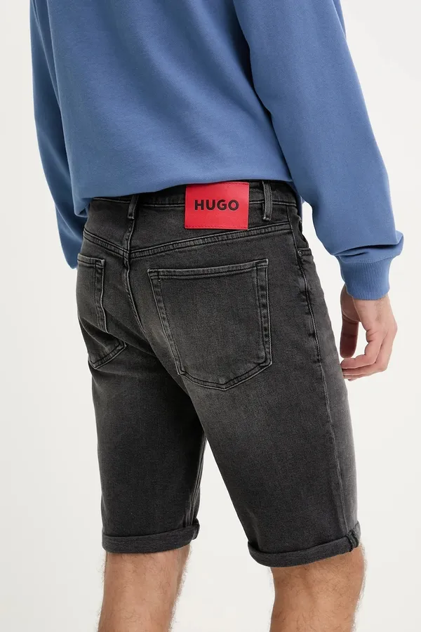 Шорты джинсовые мужские HUGO 634/S