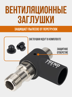 Пылеудаление для алмазных коронок по бетону под пылесос 1 1/4"-M22 Trend Tools