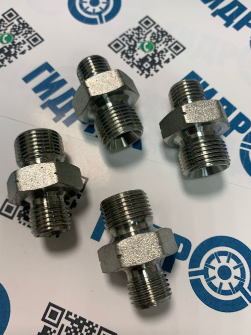 Комплект адаптеров (штуцер) BSP3/8"(ш) - BSP1/2"(ш) 4шт