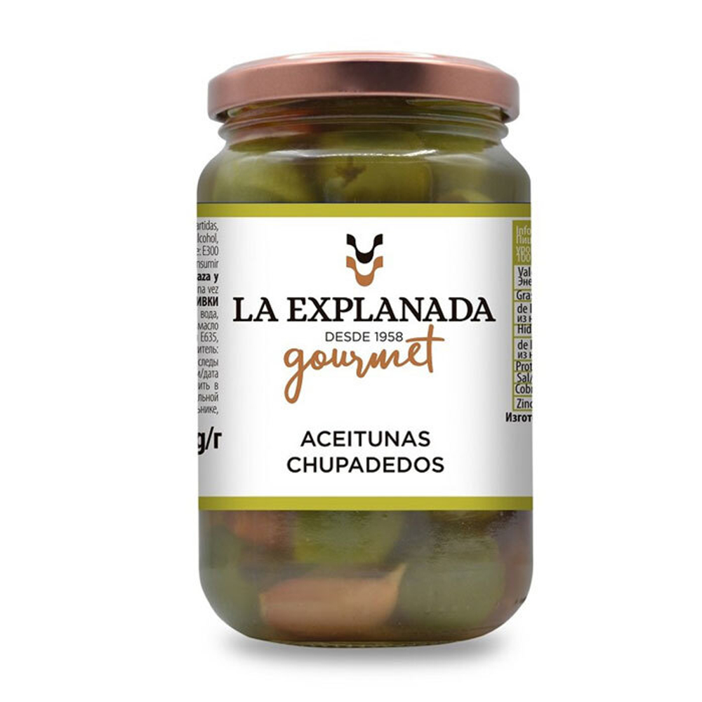 Оливки La Explanada Gourmet Зеленые с косточкой 340 г