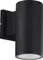 Архитектурная подсветка Tubo SL9530.401.01 ST Luce