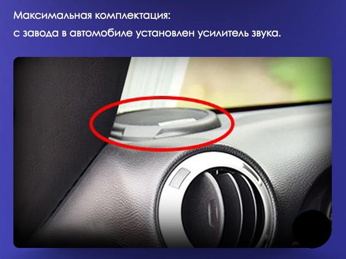 Магнитола для Jeep Wrangler 2015-2018 - Parafar PF099U2K на Android 13, Быстрая, QLED+2K, CarPlay, 4G SIM-слот