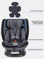 Автокресло MOWBaby UB616 "MOTION" isofix (40-150см)