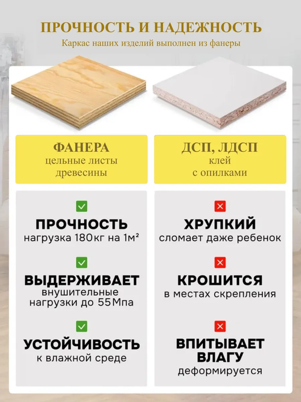 6135 Кресло-кровать