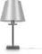 Интерьерная настольная лампа Forte FR1006TL-01N Freya
