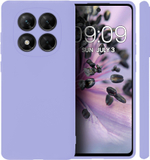 Мягкий Soft Touch чехол из силикона для XIAOMI POCO X7 (не PRO!) / REDMI NOTE 14 PRO 5G с бархатной подкладкой