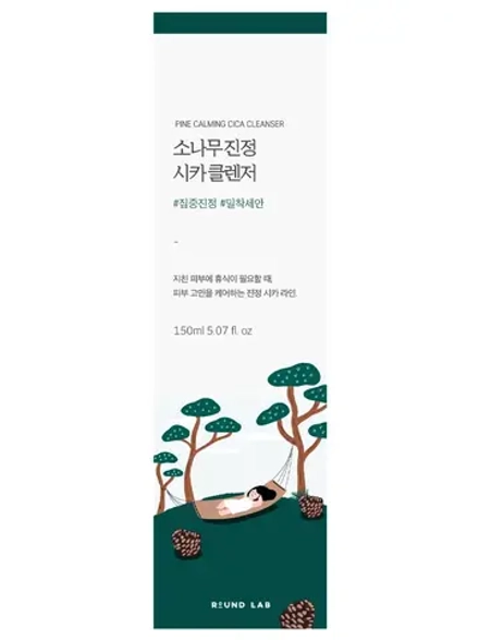 Round Lab Очищающая пенка с экстрактом сосны и центеллы Pine Calming Cica Cleanser 150 мл