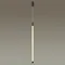 Подвесной светильник Anta 4393/14L Odeon Light