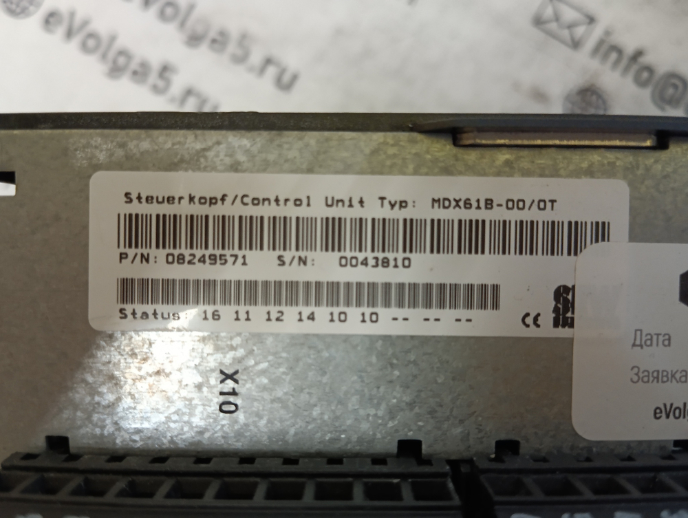 SEW Eurodrive MDX60A0054+MDX61B0055-5A3-4-0T б/у
