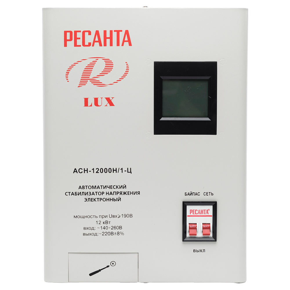 Стабилизатор напряжения серии LUX Ресанта АСН-12000Н/1-Ц
