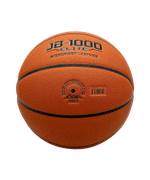 Мяч баскетбольный FIBA JB-1000 ELITE №7