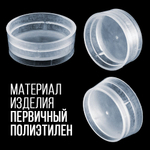 Пыж- Заглушка на дробь 20 калибр / метал. гильза, уп 200шт (СКВ-ШАХ)