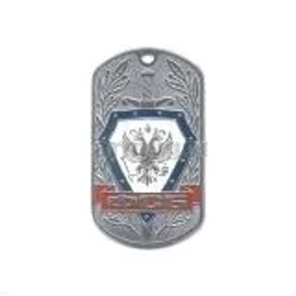 Жетон нержавеющий в ассортименте
