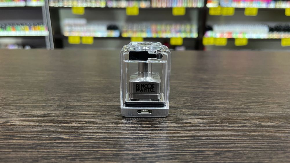 Manto AIO Ultra Rta
