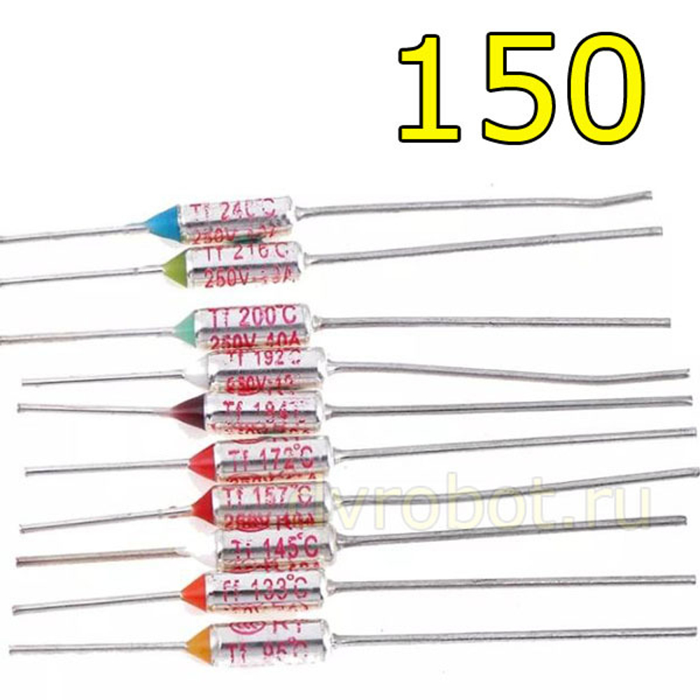 Термопредохранитель 250V/10A - 150°C