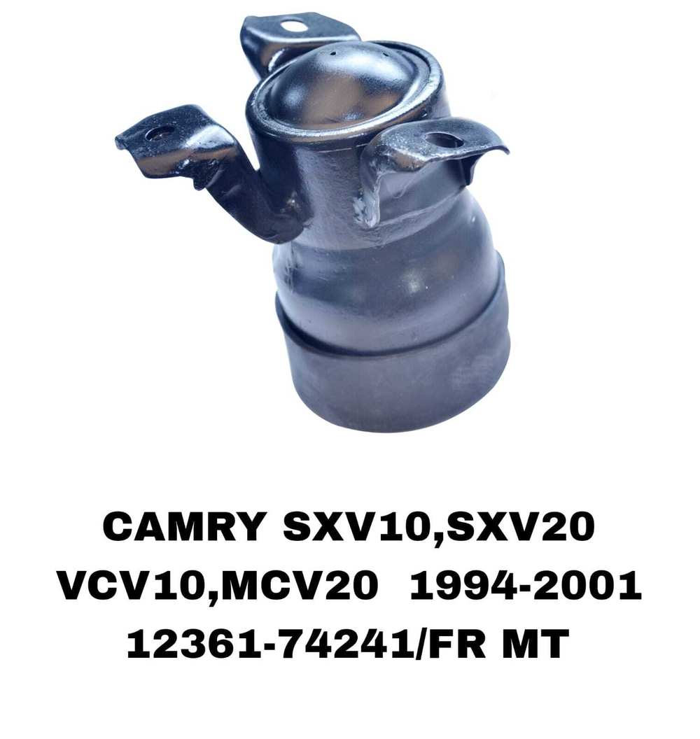 ПОДУШКИ ДВИГАТЕЛЯ CAMRY SXV10/20/VCV10/MCV20 2.2L/3.0L