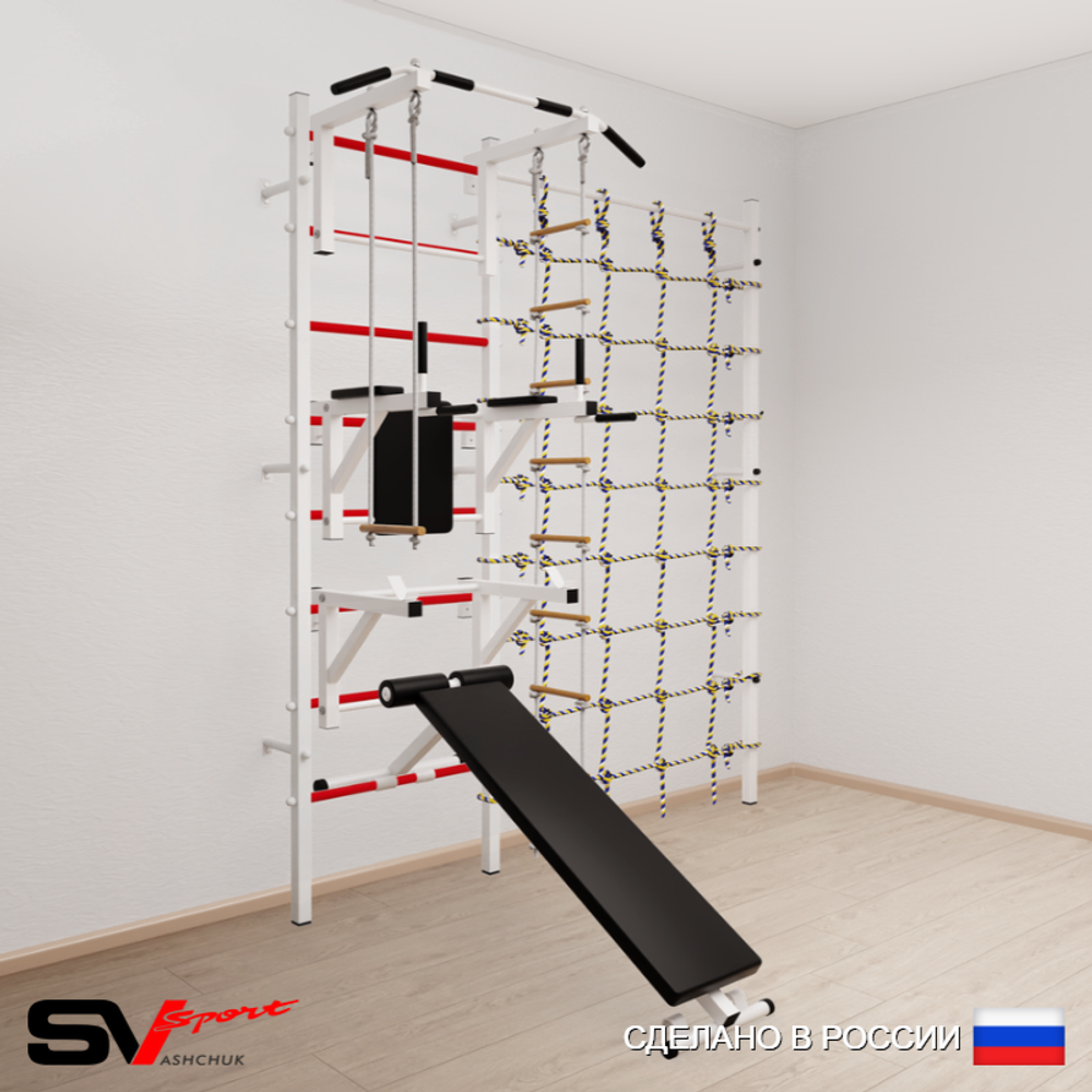 Шведская стенка Sv Sport усиленная 6990 (Турник стандарт/Брусья/Стойка/Скамья/Лестница/Трапеция/Канатный лаз)