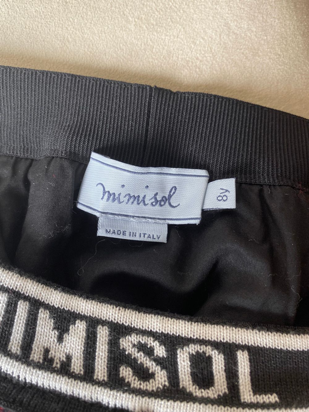 Юбка Mimisol
