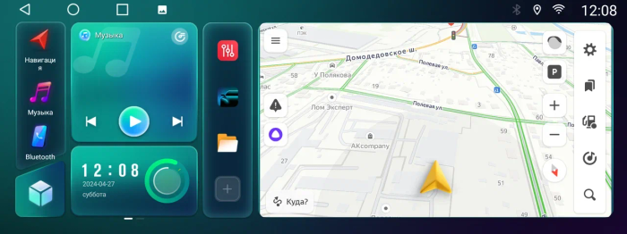 Магнитола для BMW 2 F22 2014-2017 NBT (рамка LUX) - Kuberg HP-2208-NBT монитор 12.5" в стиле LEXUS на Android 13, Быстрая, CarPlay, 4G SIM-слот