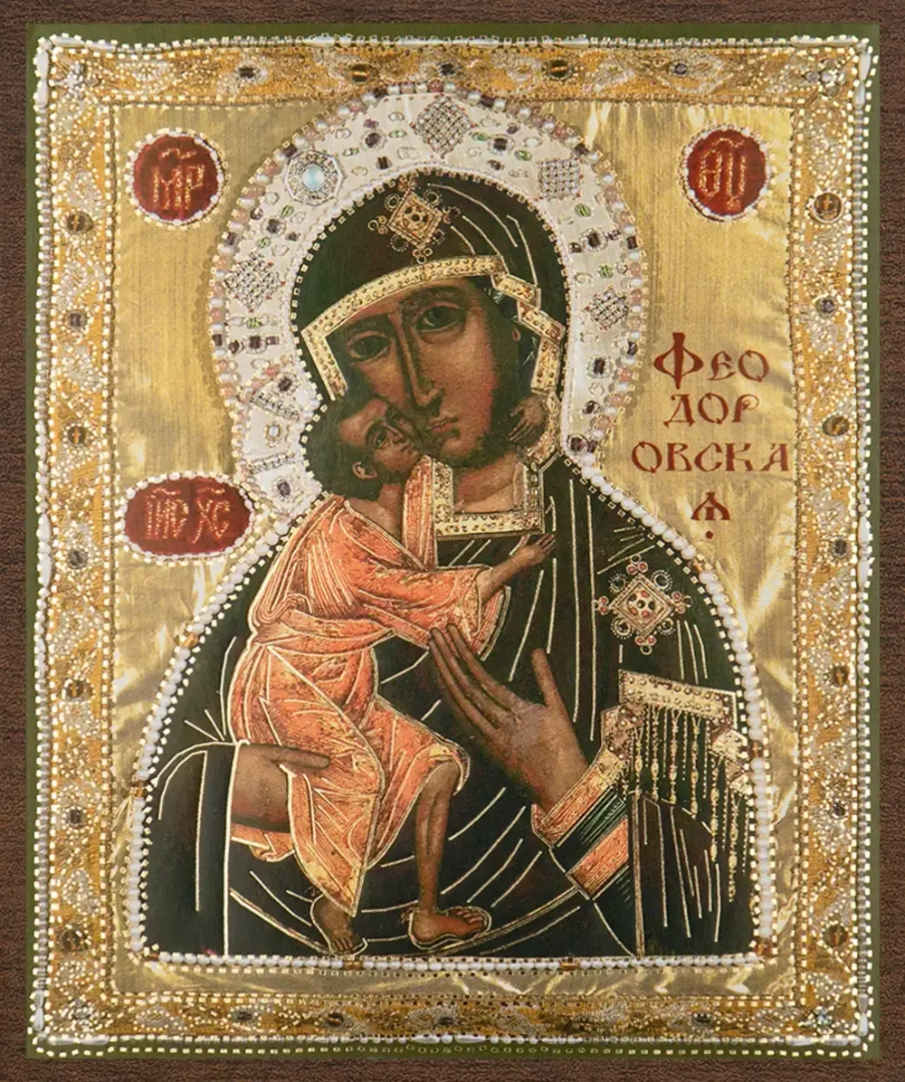 Икона БМ "Феодоровская" 10х12 на МДФ-6 (1012-1462)