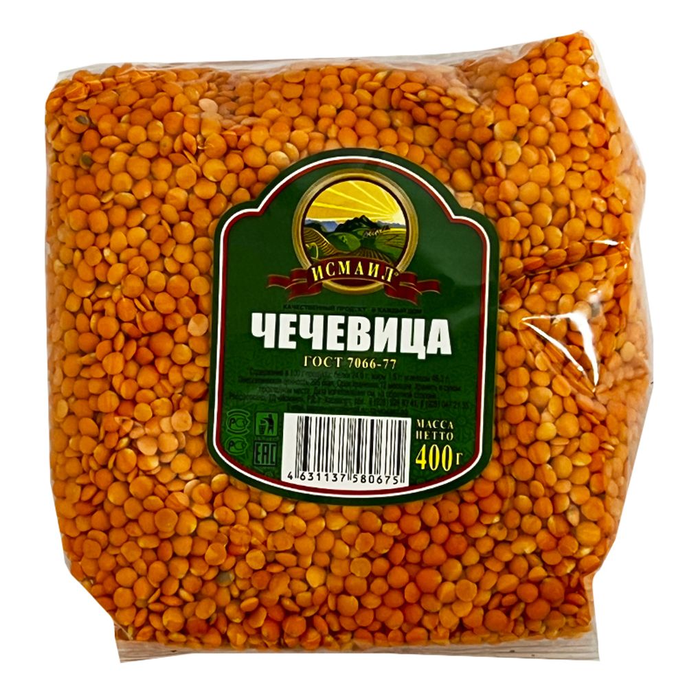 Чечевица "Исмаил", 400гр