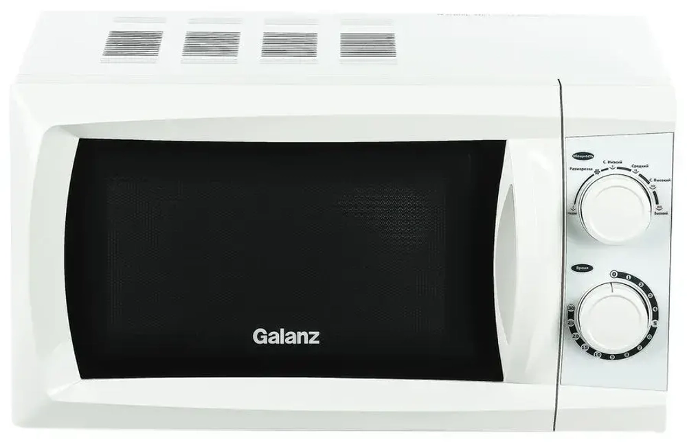 Микроволновая печь Galanz MOS-2002MW