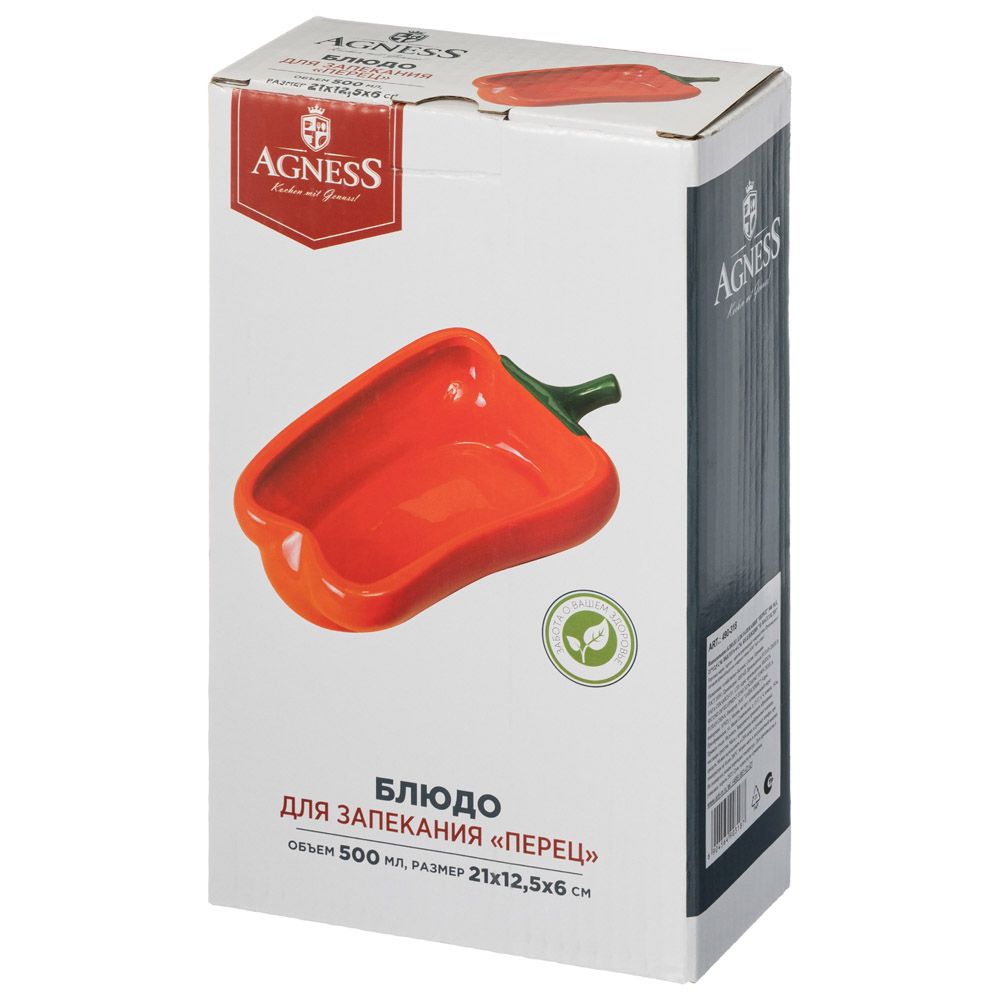 БЛЮДО ДЛЯ ЗАПЕКАНИЯ AGNESS "ПЕРЕЦ" 500 МЛ 21*12,5*6 СМ