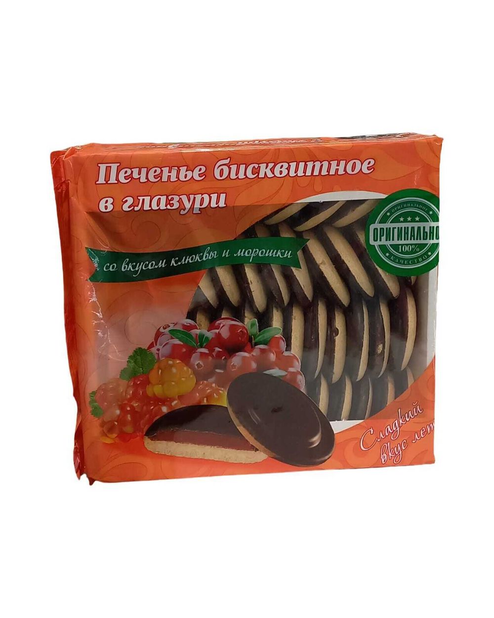 Печенье "КИКО" 0,6кг