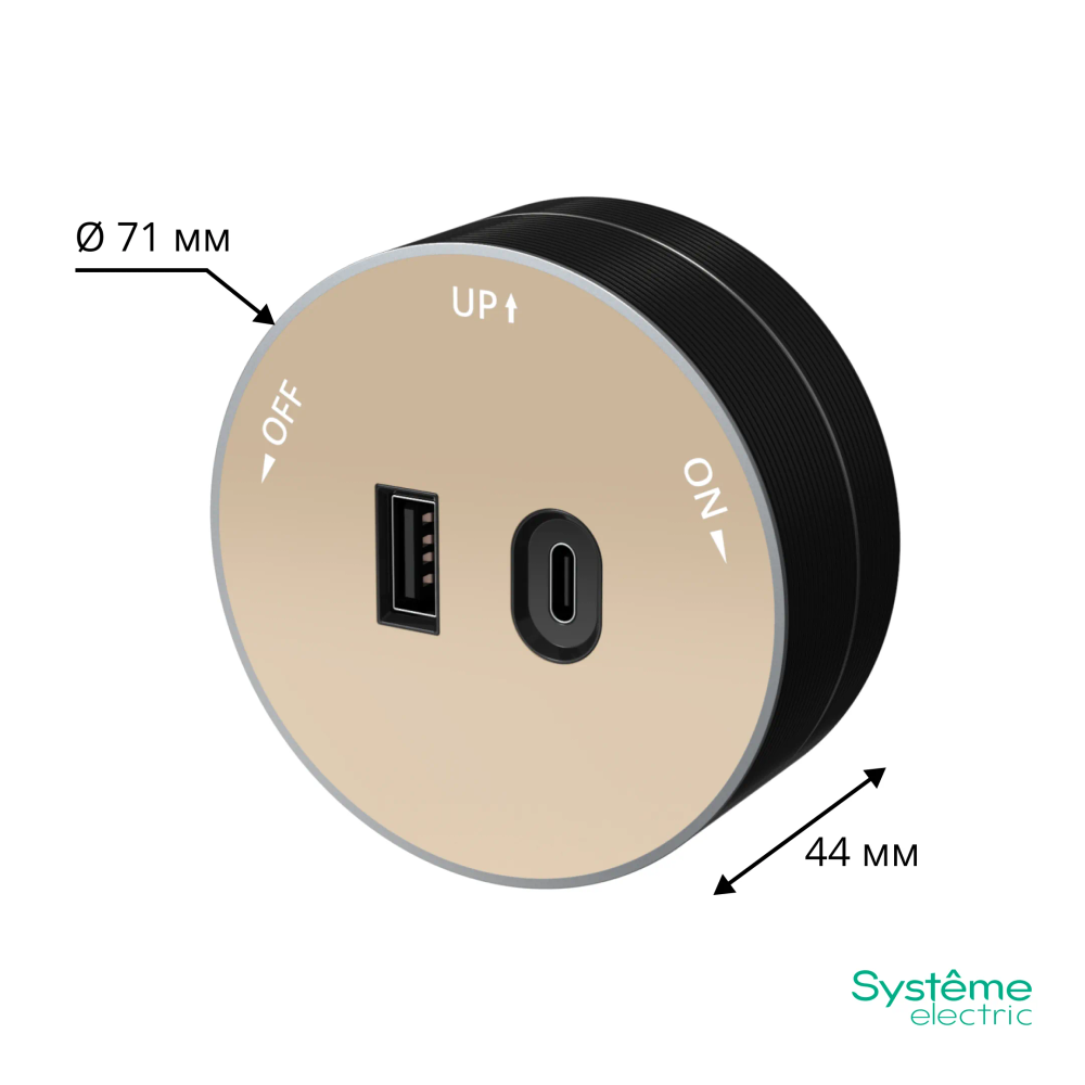 MULTITRACK Розетка 2хUSB (тип А+С) 18 Вт, 5 В/3 А ПЕСОЧНЫЙ