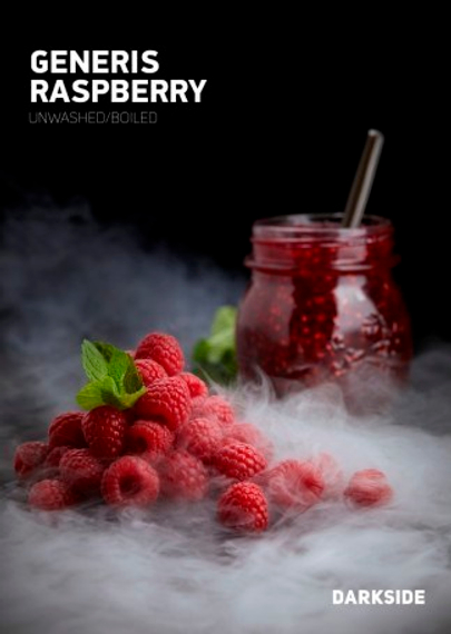 Табак для кальяна "Дарксайд" Кор A (Дженерис Распберри), 100 г