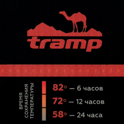 Tramp Термос Expedition line 0.5 л, TRC-030, серый