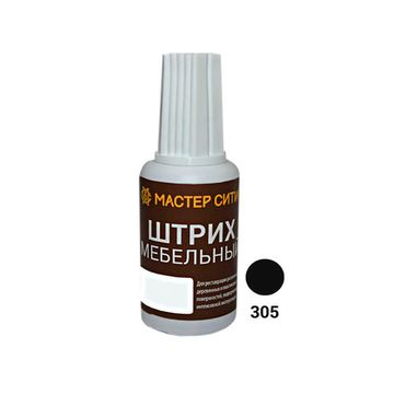 Штрих мебельный МАСТЕР-СИТИ, флакон 20мл, 305 Орех темный