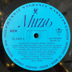 Винтажная виниловая пластинка LP Opole 67 Фестиваль Польской Песни (Польша 1967)