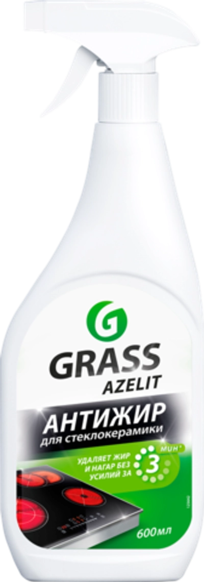 Grass Azelit Антижир для стеклокерамики 600мл