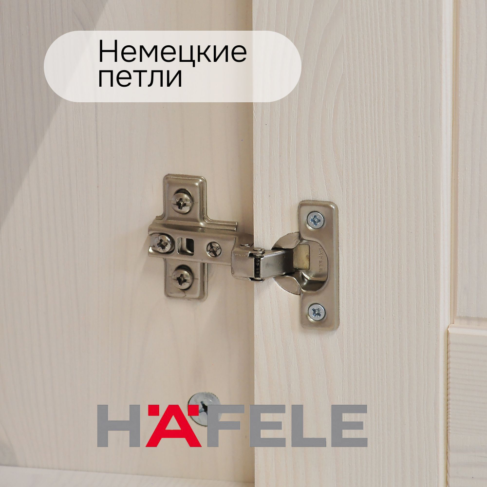 Шкаф для одежды 108х62х222, Боцен, распашной, 2 двери 1 ящик, со штангой и полкой, массив сосны, белый воск, Dipriz