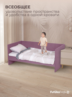 Диван - кровать Симпл 180х90 см ткань Микровелюр